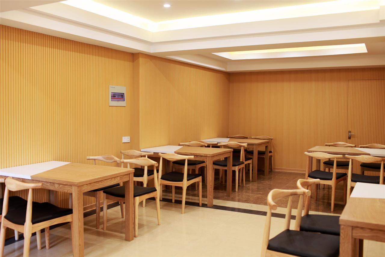Greentree Inn Fujian Fuzhou Jinshan Wanda Pushang Avenue Business Hotel Fuzhou (Fujian) Exterior foto